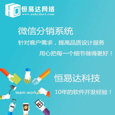 教育課程小程序開發定制 助力教育行業數字化轉型